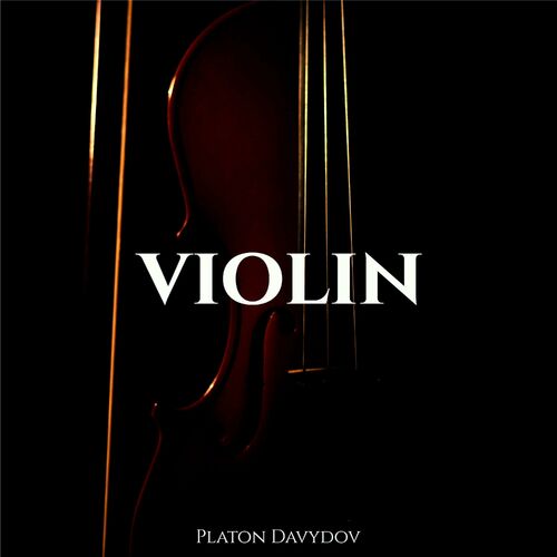 Dramatic Violin Orchestra (feat. Oleg Kirilkov)