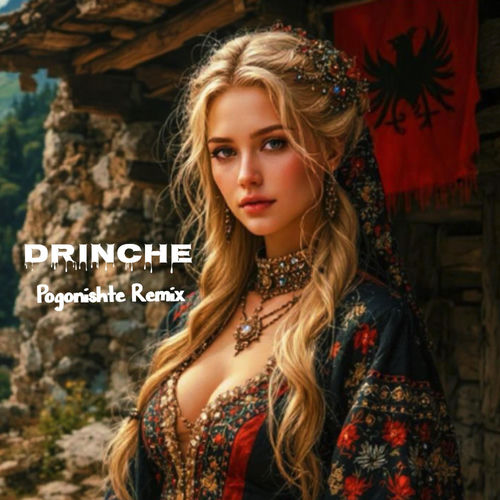 Pogonishte