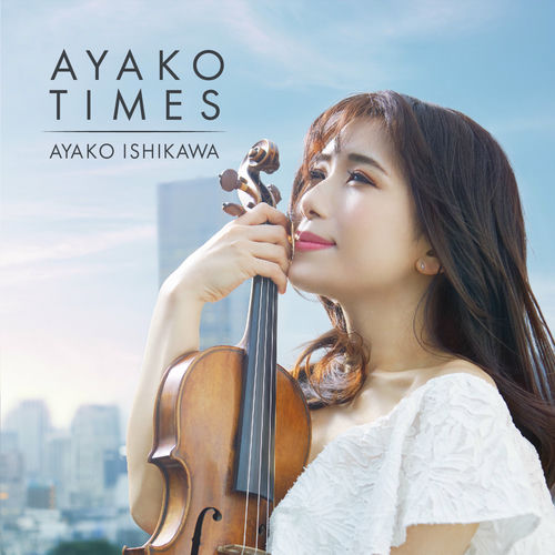 Chopin Etude No.3 × Traumerai