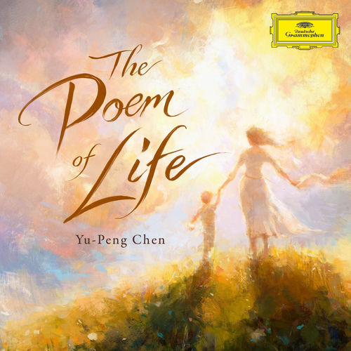 Overture - The Flavors of Life