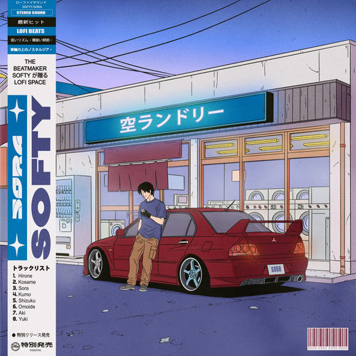 Hirune