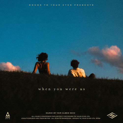 When You Were Us