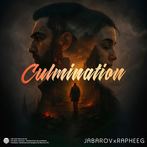 Culmination