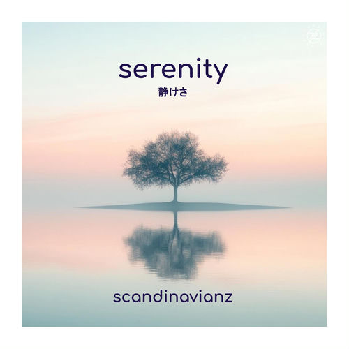 Serenity