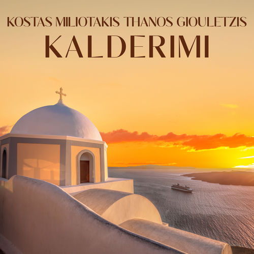 Kalderimi