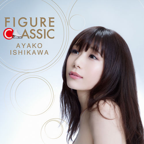 Violin Concerto in F Minor, Op.8, No.4, RV 297 "Winter"