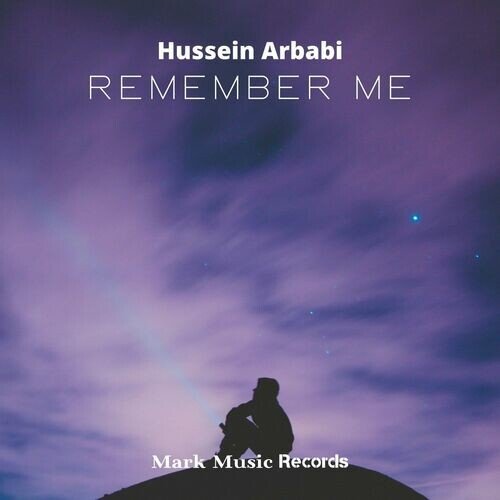 Remember Me
