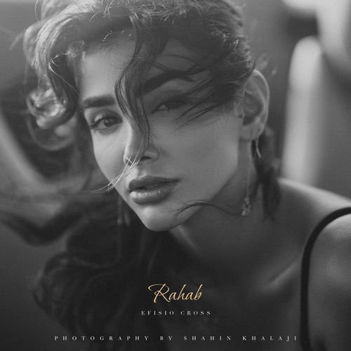 Rahab
