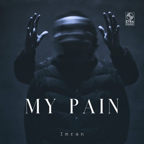 My Pain