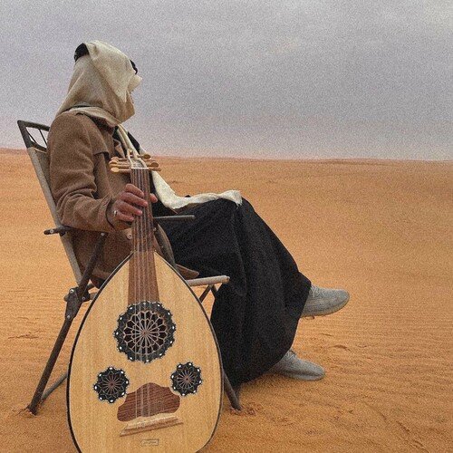 عاطفة
