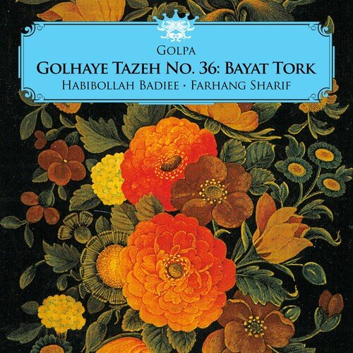 Sazo Avaz Bayat Tork: Goft ke sarmast ne'i ro ke az in dast ne'i
