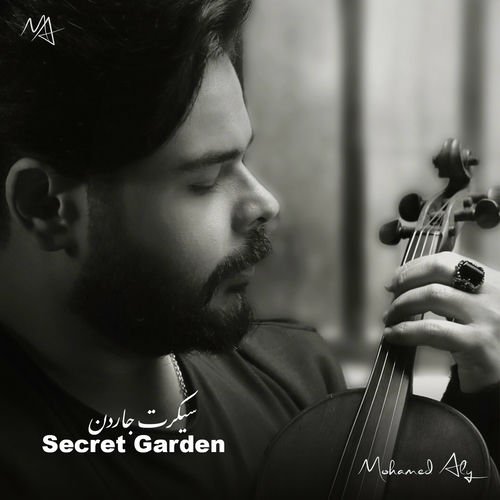 Secret Garden