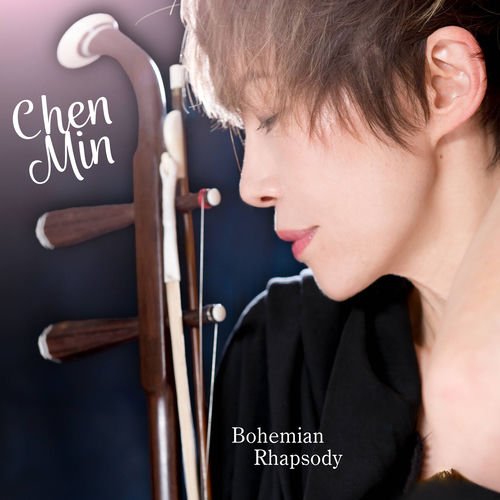 Bohemian Rhapsody (Chen Min Erhu version)